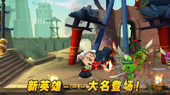 武士大战僵尸2中文版汉化版下载（SvZ Defense 2）v2.1.0