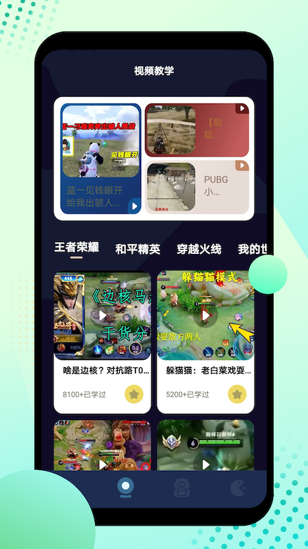 28折手游平台app最新版下载v1.0.9