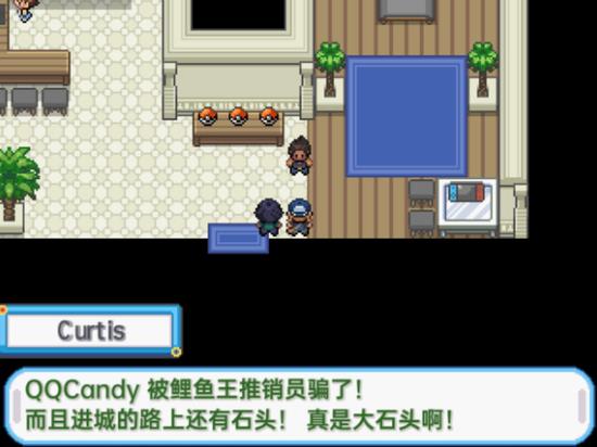 Pokemon Syvin游戏安卓手机版下载v1.1