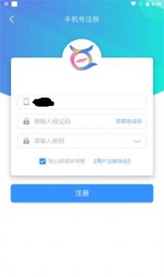 飞旭手游app最新版下载v2.1