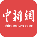 中国新闻网官网版app下载安装v7.2.6