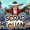 废品机械师2手游下载正版（scrap mechanic2）v1.4.30