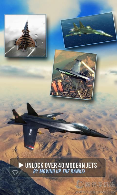 搏击长空制空霸权安卓最新安卓版（含数据包）v1.0.4