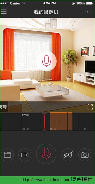 小蚁智能摄像机iPhone苹果版appv6.7.6