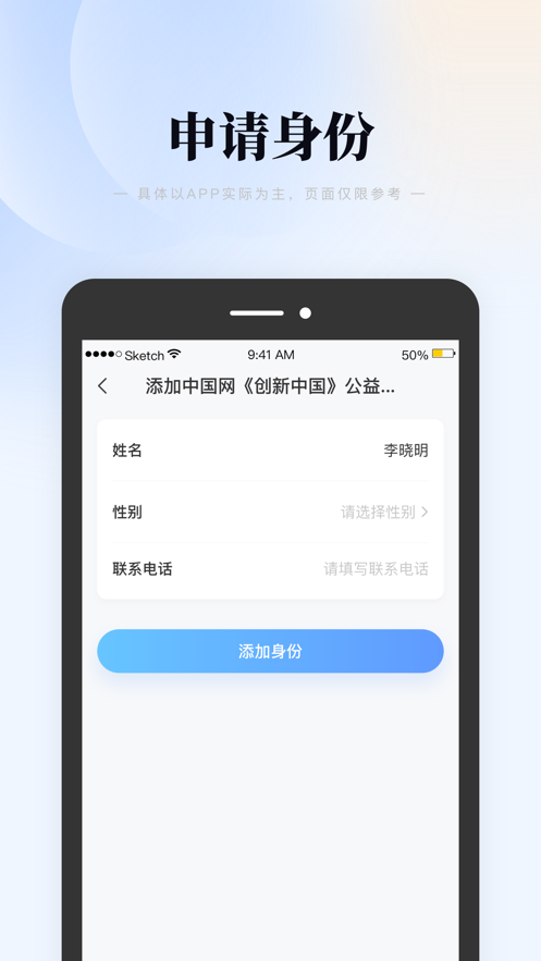 等鱼短剧官方无广告版下载v1.5.3