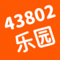 43802乐园助手手机版下载v1.1