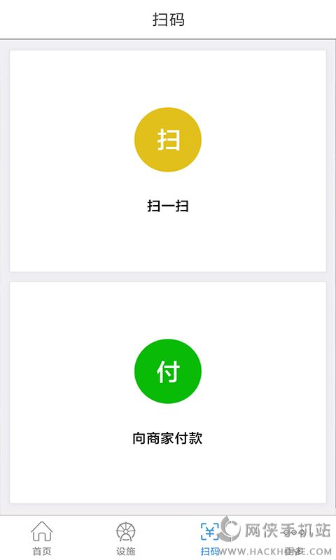 疯狂游乐园app软件官网下载v1.3