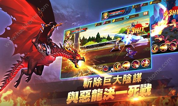 暗黑猎人传奇战神官方ios苹果版(Brave Fighter2)v1.0.6