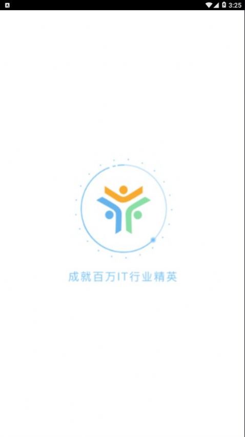 足下校园评估系统app2024年最新版v3.0.2