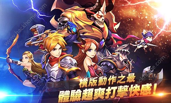 暗黑猎人传奇战神最新九游版(Brave Fighter2)v1.0.6