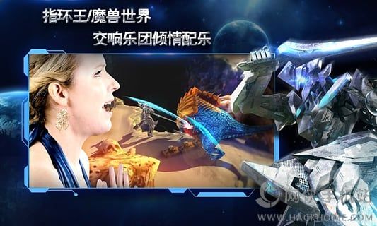 聚爆官网PC电脑版（Implosion）v1.5.14