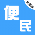 汤生活商家app安卓版下载v1.0.3