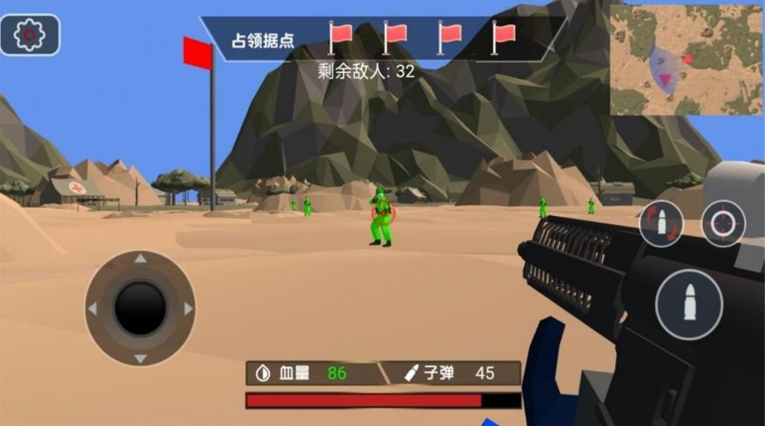 兵人荣耀战地安卓手机版v3.3.4