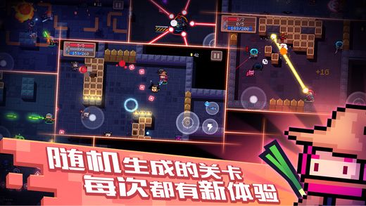 元气骑士1.3.7安卓官网最新版免费下载（Soul Knight）v5.5.0