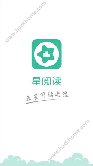 阅读星免费小说下载手机版appv1.5.0