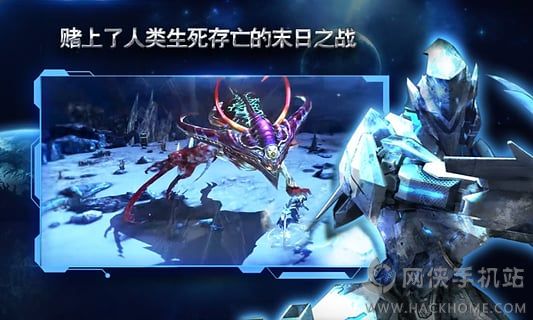 聚爆官网PC电脑版（Implosion）v1.5.14