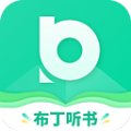 布丁听书软件免费下载v1.0.1