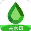 点点去水印app手机版下载v1.32