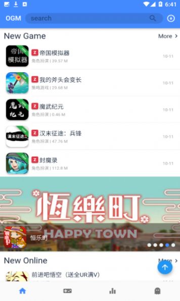 折相思app官方最新版下载v2.5.7