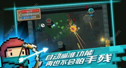 Soul Knight1.2.2复活版下载官方版v5.5.0