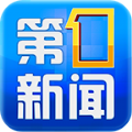 陕西第一新闻app下载v1.3.0