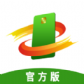 绿城通行app老年卡年审苹果手机下载v2.7.9