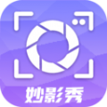 妙影秀软件官方下载v1.0.0