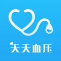 天天血压手机版app下载v1.2.1