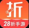 28折手游平台app最新版下载v1.0.9