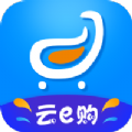 云e购下载手机版appv0.0.12