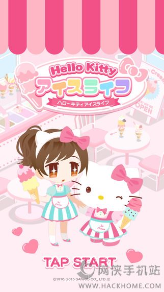 Hello Kitty冰品铺手游官网IOS版v1.2.3