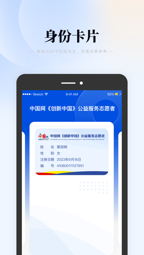 等鱼短剧官方无广告版下载v1.5.3