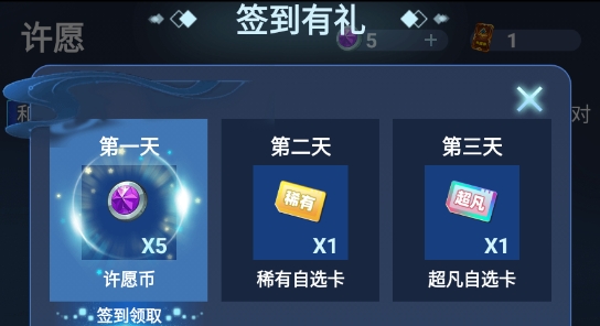 抽多多app安卓版下载v1.0.1