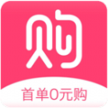 爱购说app最新版v1.0.2