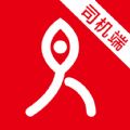 唐人接司机端官方app软件下载v1.6.0