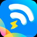 帕拉丁快连WiFi app官方版下载v1.8.1