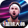 NBA篮球大师梦幻舞步官方下载v4.7.1