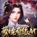 梦境奇缘M官方手游下载v1.0.8