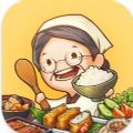 怀念的食堂故事中文版最新版下载v1.9.0