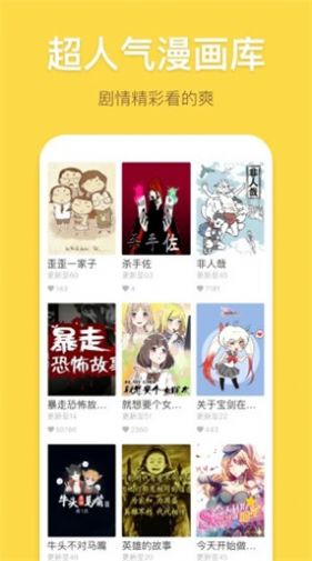 palipali安卓版吾爱安卓app安卓下载v2.1.9