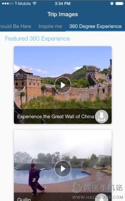 dreamtrips app中文版下载v1.8.0