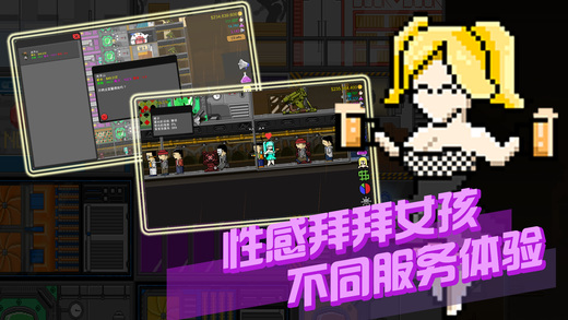 跳楼狂潮游戏官网中文安卓版（jump to die）v1.0.0