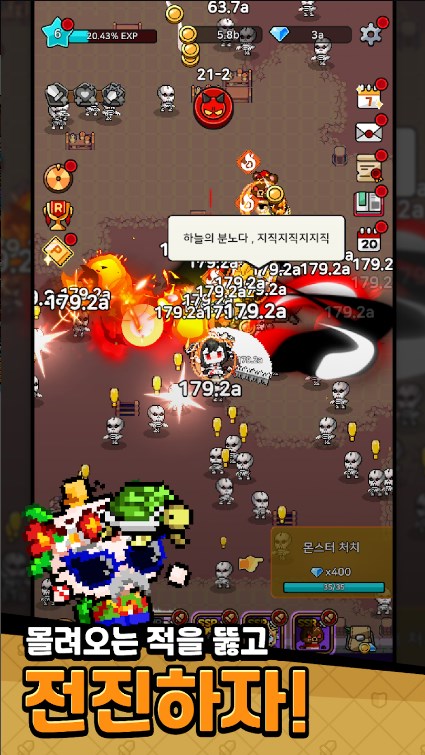 Keepgoing Heroes下载安装手机版游戏v0.2.15