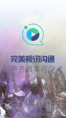 新闻视频下载视频软件下载手机版v0.1