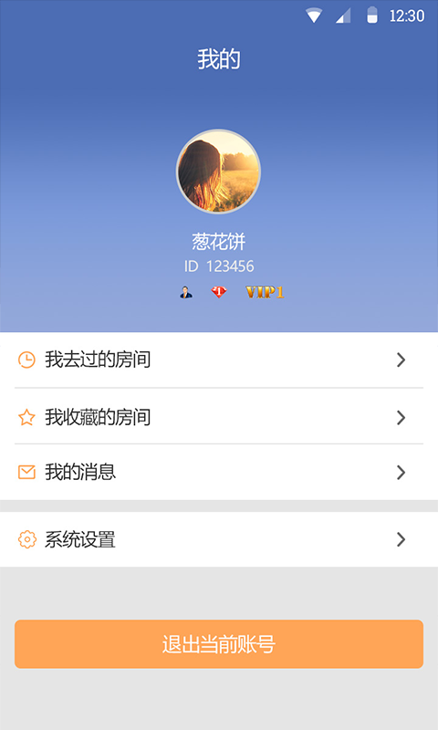 多比多赚吧app下载手机版v1.0.0