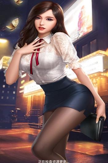 我的美女秘书最新安卓版v1.0.1