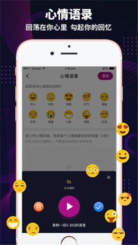 极乐园app官网最新版下载v1.0