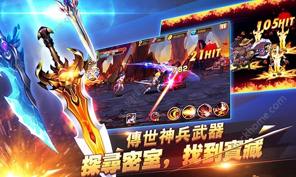 暗黑猎人传奇战神最新九游版(Brave Fighter2)v1.0.6