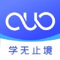 国家开放大学学习网官方最新版（国开在线）v2.2.0