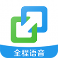 亿连驾驶助手导航软件下载appv9.2.1